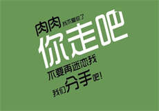 秘密花园资源论坛
