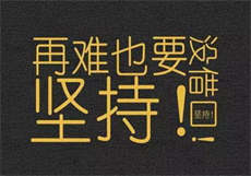 小海棠神秘花园论坛
