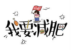 淘宝买cl邀请码
